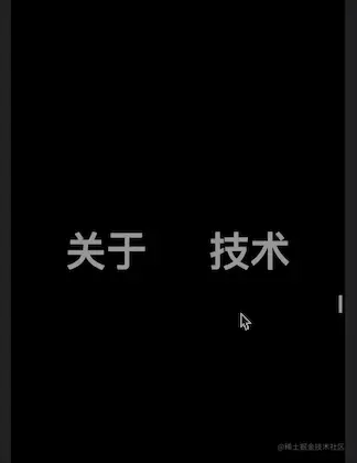 about.gif