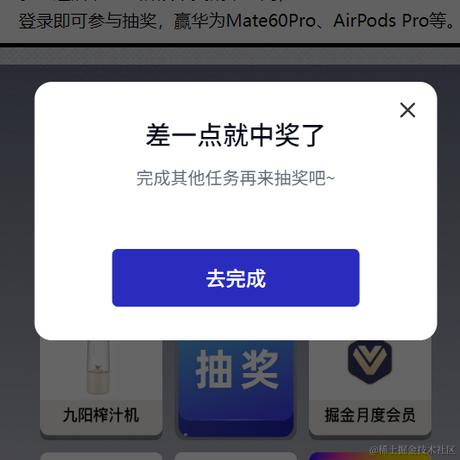 葫芦吖于2023-10-17 10:26发布的图片