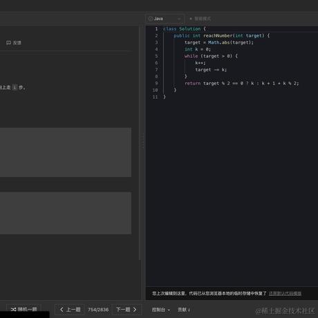 RedCrazyGhost于2022-11-04 23:13发布的图片