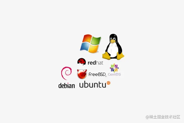 操作系统从入门到xxx【JL原创】