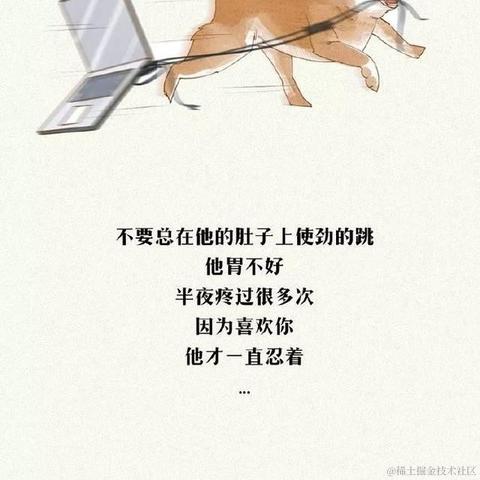 YMing于2020-12-04 09:08发布的图片