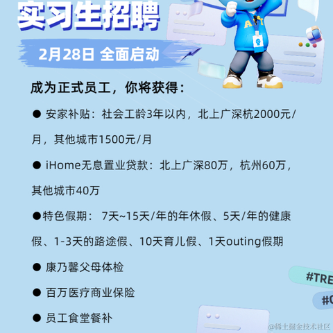 Max_Cheng于2022-02-28 10:19发布的图片