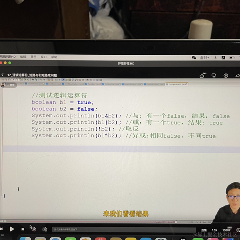 王誉于2022-06-29 23:05发布的图片