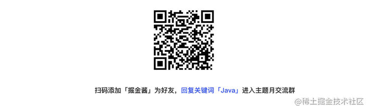 腾讯云专家邀你一起揭秘Java工程师必备话题-JDK并行堆