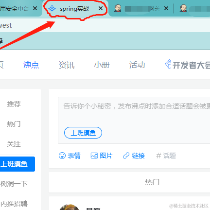 Ctrl0于2021-08-23 09:12发布的图片