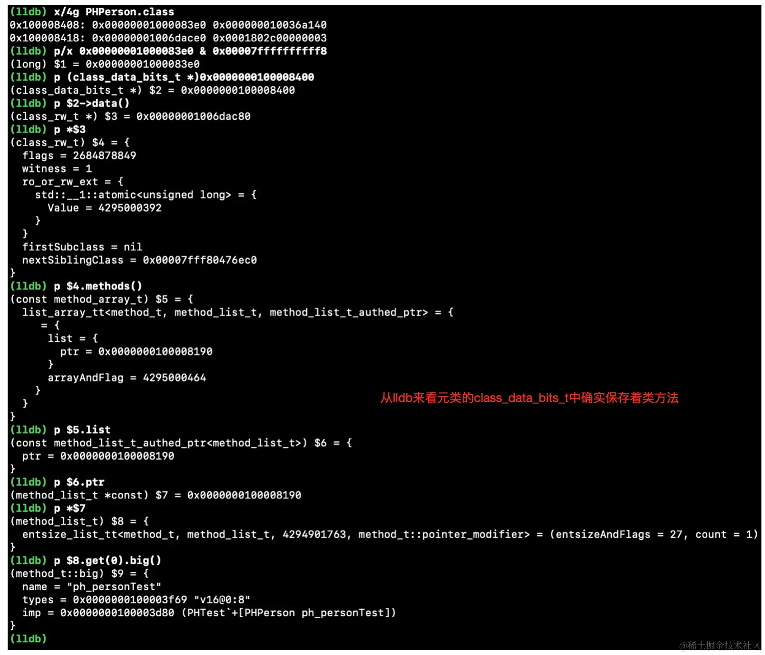 截屏2021-06-22 下午4.29.00.png