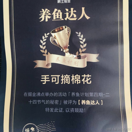 手可摘棉花于2023-05-21 13:22发布的图片