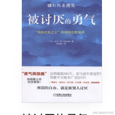 HHHHXZ于2021-09-25 14:38发布的图片