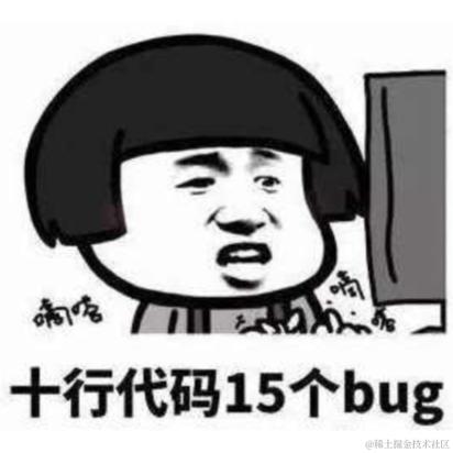 半儿粤仔于2023-12-15 12:08发布的图片