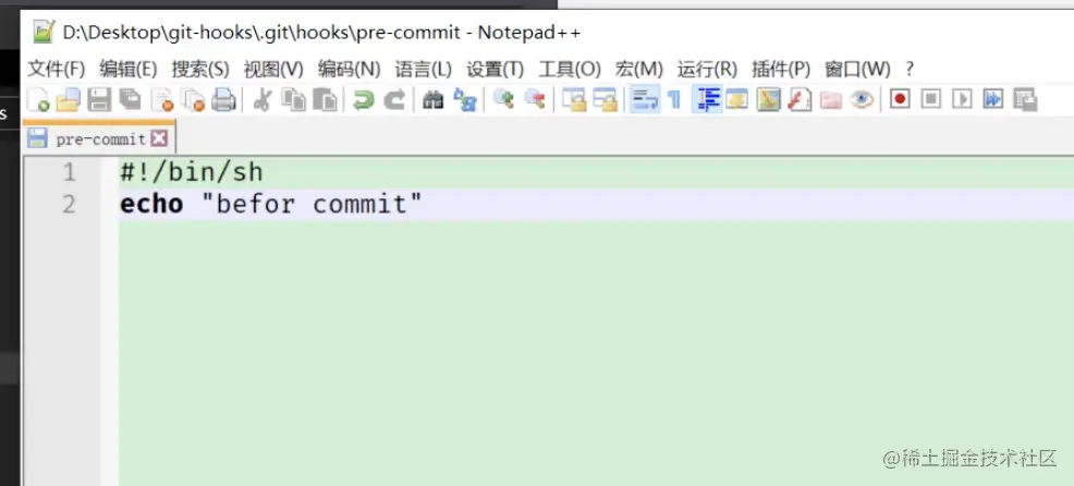 屏幕快照 2021-08-15 下午7.00.14.png