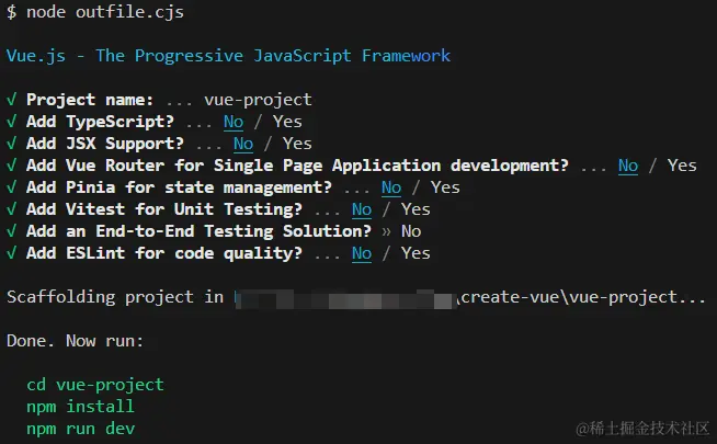 node-outfile.png
