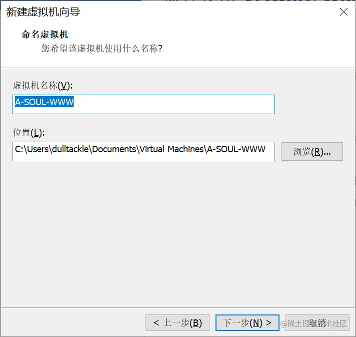 存放路径.png