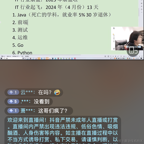 49年国军练兵备战于2024-03-18 23:18发布的图片