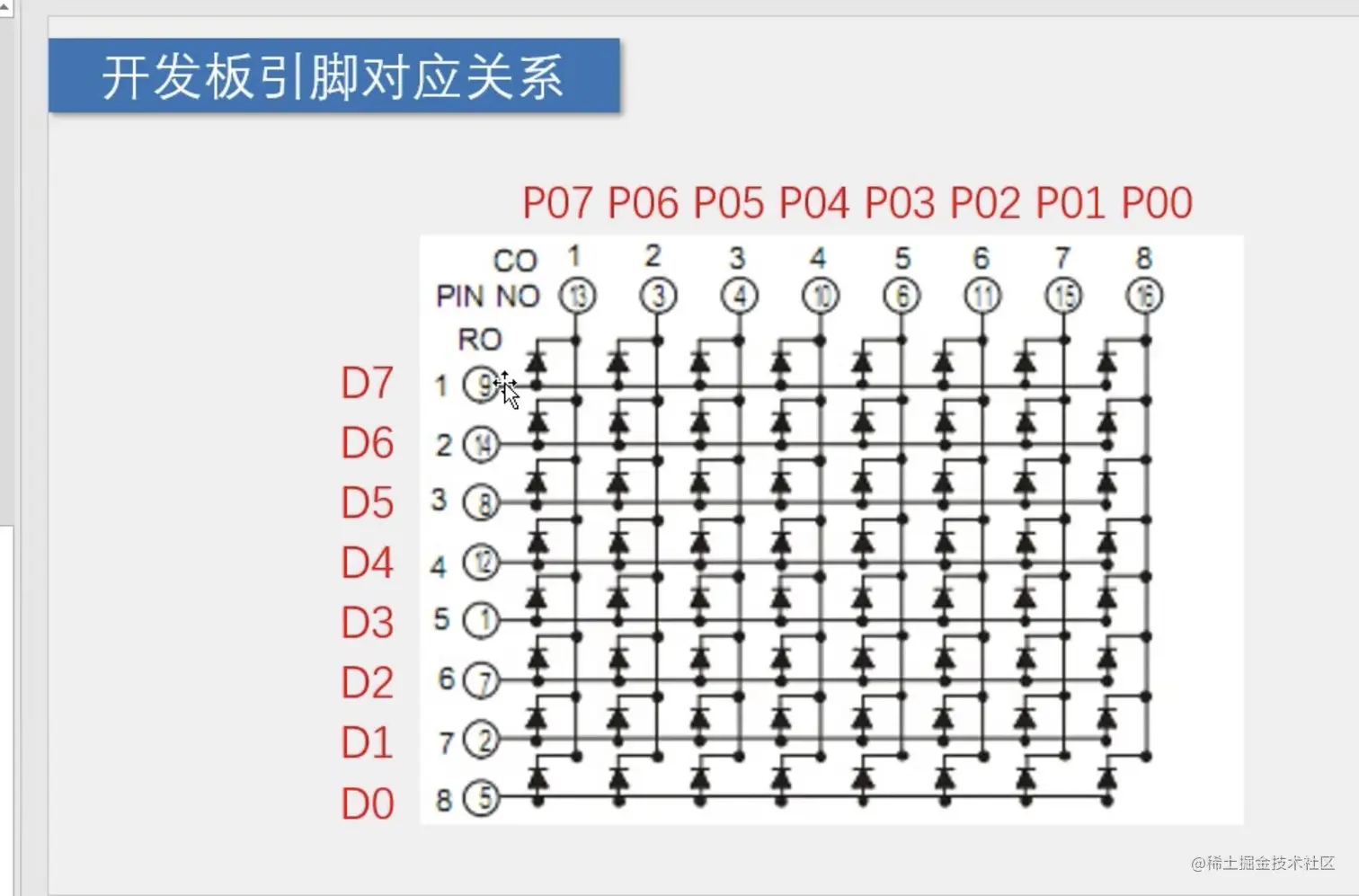 QQ图片20220123153140.jpg