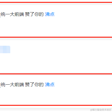 卖菜_摊主于2021-11-22 10:14发布的图片