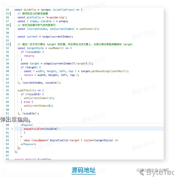 屏幕截图 2023-05-14 181030.png