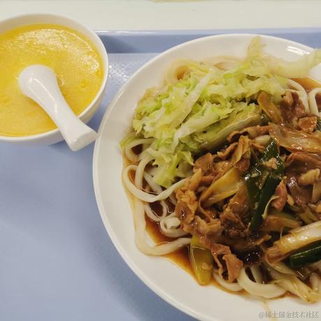 晚晚是个小哭包于2022-11-19 16:08发布的图片