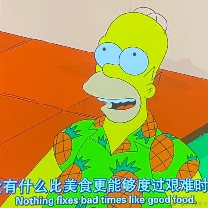大耳朵前端于2020-09-27 09:29发布的图片