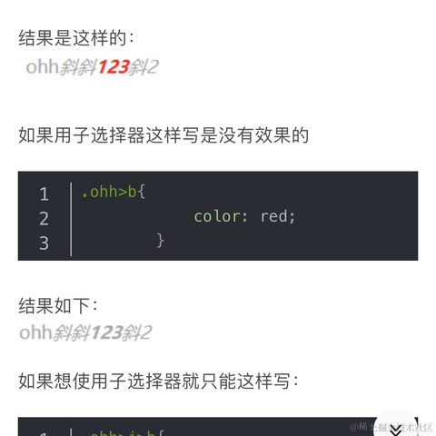 CSconnect于2024-01-15 09:27发布的图片