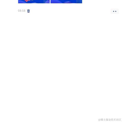 海棠无香于2024-01-30 08:59发布的图片