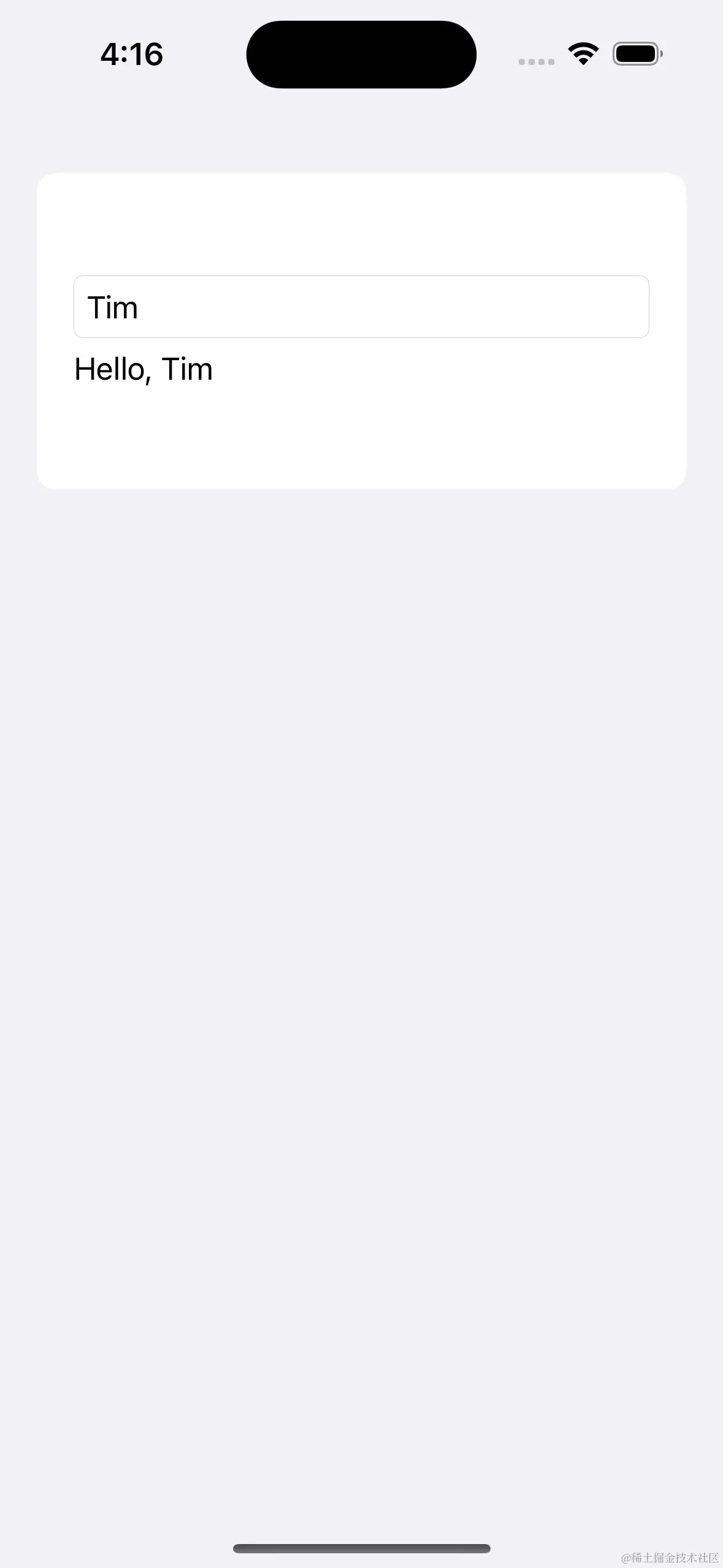 Simulator Screenshot - iPhone 14 Pro - 2023-07-26 at 16.16.20.png