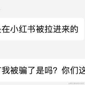 襄垣于2024-03-21 11:23发布的图片