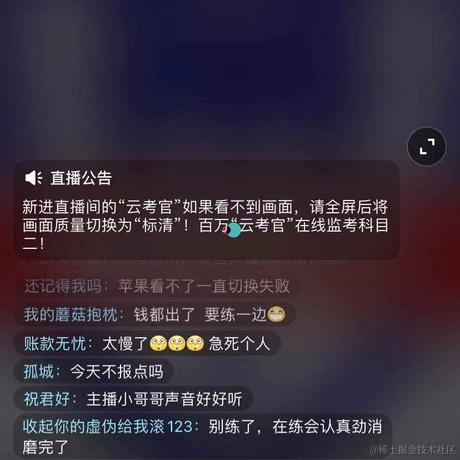 雷雷同学于2021-03-17 10:43发布的图片