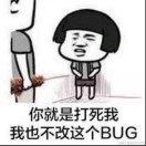 月将明于2023-08-02 11:07发布的图片