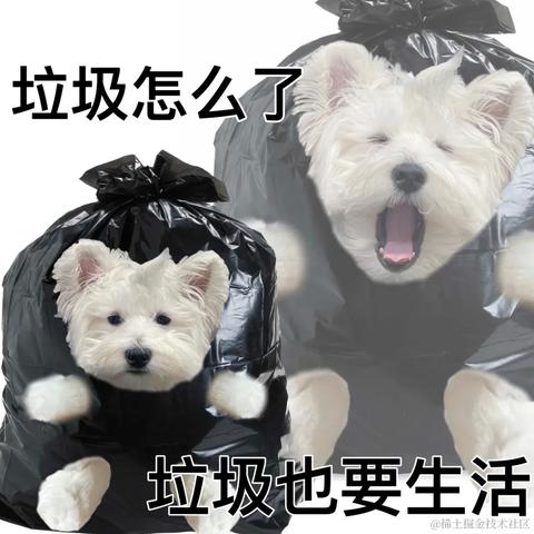 Algernon_于2022-11-12 18:30发布的图片