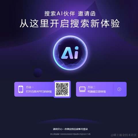 管大侠于2023-05-30 14:48发布的图片