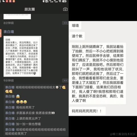 优秀稳妥的小鳄鱼于2023-04-13 13:18发布的图片