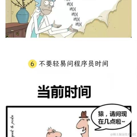 Starqin于2022-03-02 22:38发布的图片