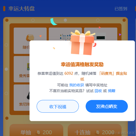 矢车菊于2023-07-17 08:45发布的图片