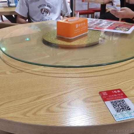 乃心巧克琳于2022-11-14 18:55发布的图片