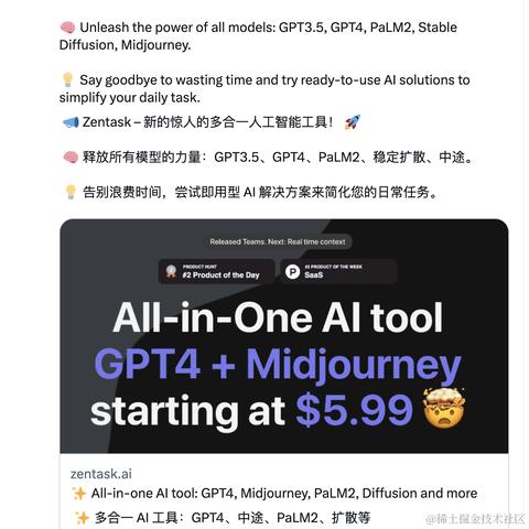 散修张一介于2023-09-17 17:23发布的图片