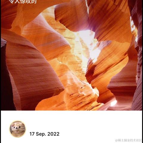 Rainbow_Sea于2022-09-17 23:24发布的图片