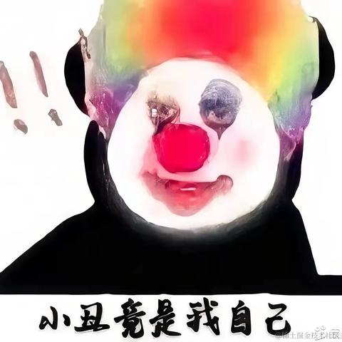 只想混啊于2020-12-23 19:35发布的图片