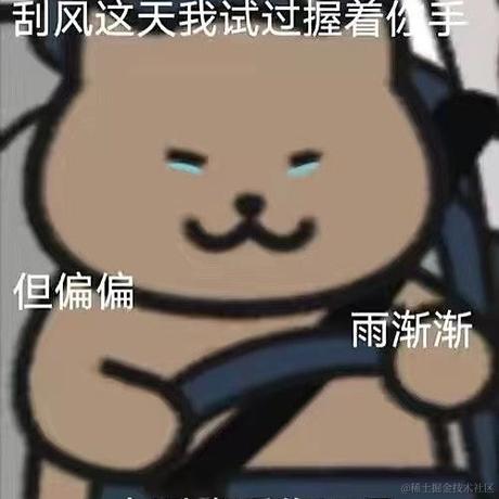 邪皇于2022-11-14 13:02发布的图片