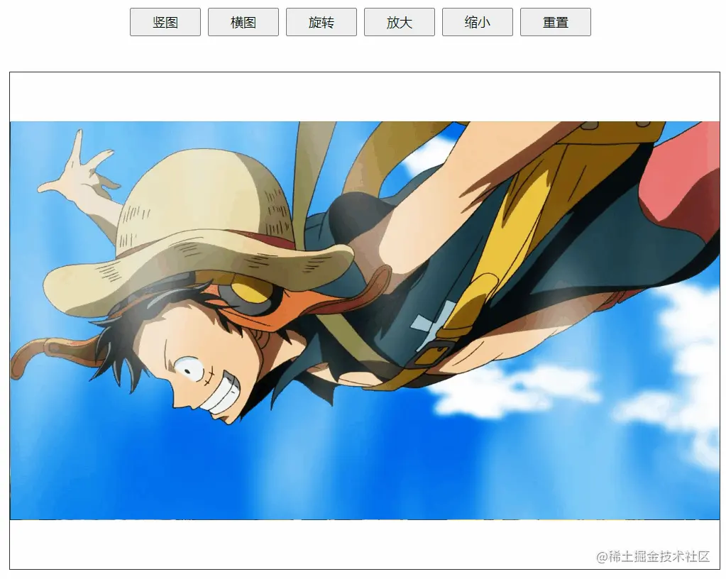 动画.gif
