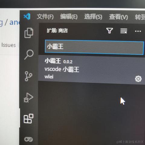 耶稣于2020-10-14 10:43发布的图片