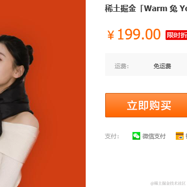 基你_太美于2023-01-11 15:46发布的图片