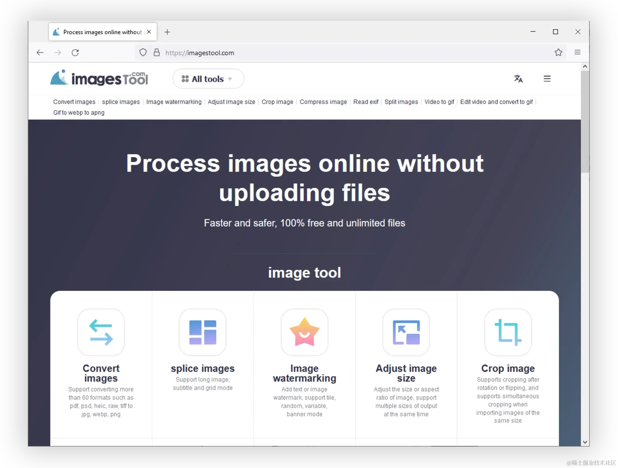 ImagesTool.com