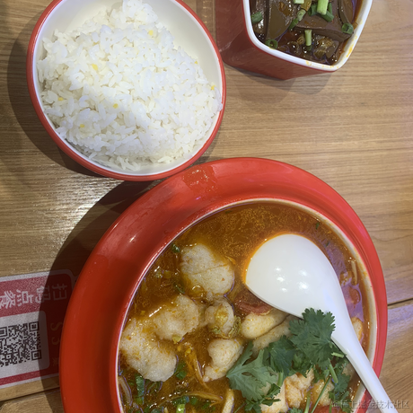 一只小水母w于2022-11-28 16:45发布的图片