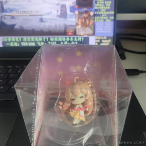 向晚意不适于2022-11-12 13:46发布的图片