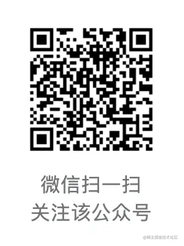 截屏2023-03-09 16.09.09.png