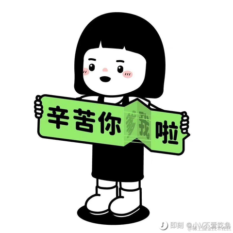 DamonLu于2022-06-12 23:28发布的图片
