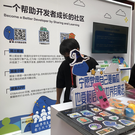 小艺喵喵酱于2023-06-30 09:29发布的图片