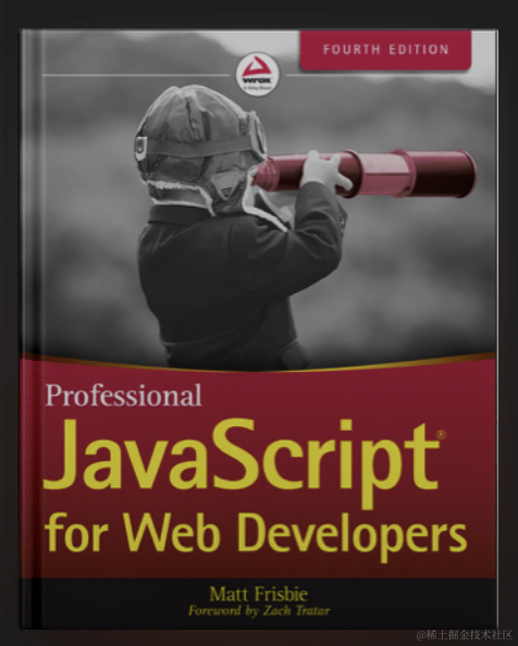 原版JavaScript红宝书知识点记录