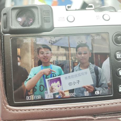 tudoutiaoya于2023-07-01 09:32发布的图片