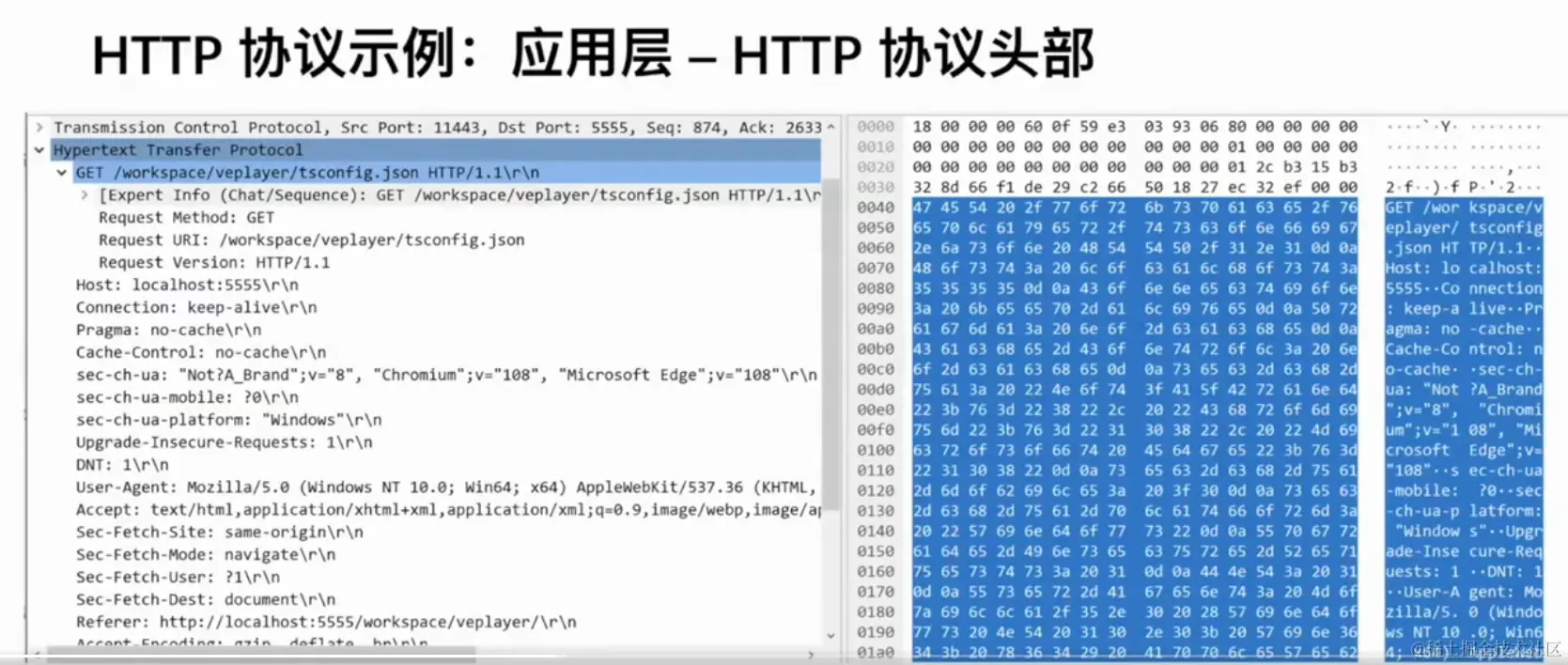 屏幕截图 2023-04-13 162710.png